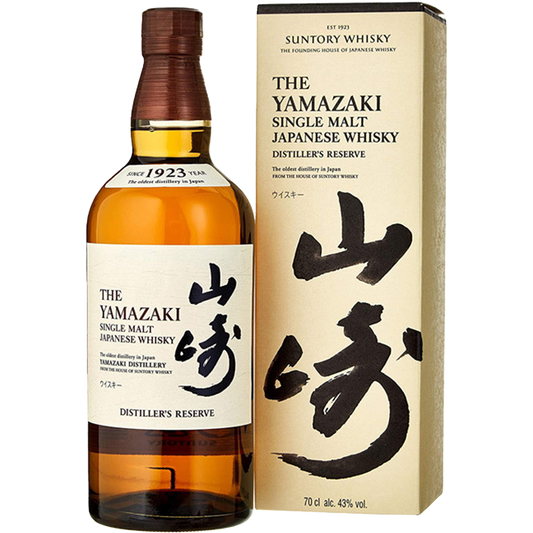 Yamazaki Distiller's Reserve 700ml