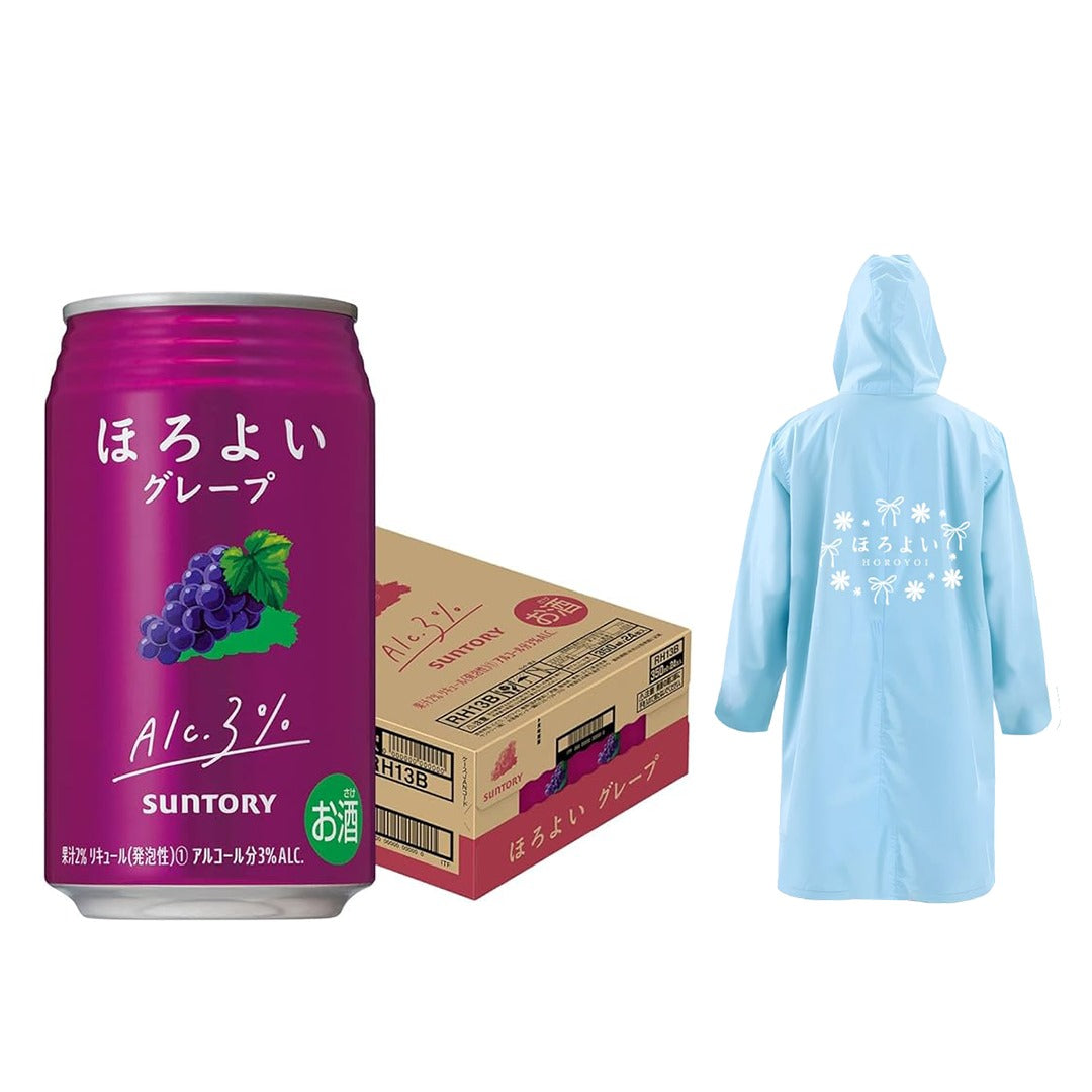 Suntory Horoyoi Grape 350ml Can x24 (Case) with FREE 1x Horoyoi Raincoat