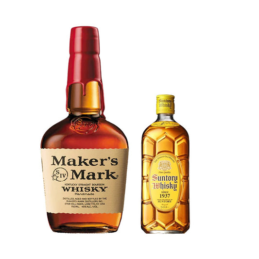 Buy 1x Maker's Mark 750ml with FREE 1x Suntory Kakubin 450ml