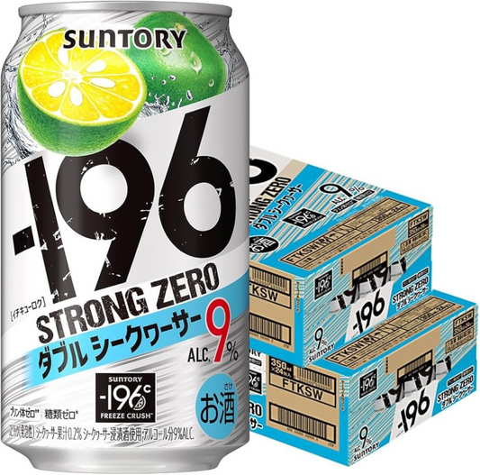 Strong Zero Shekwasha 350ml x48 (2 Cases)