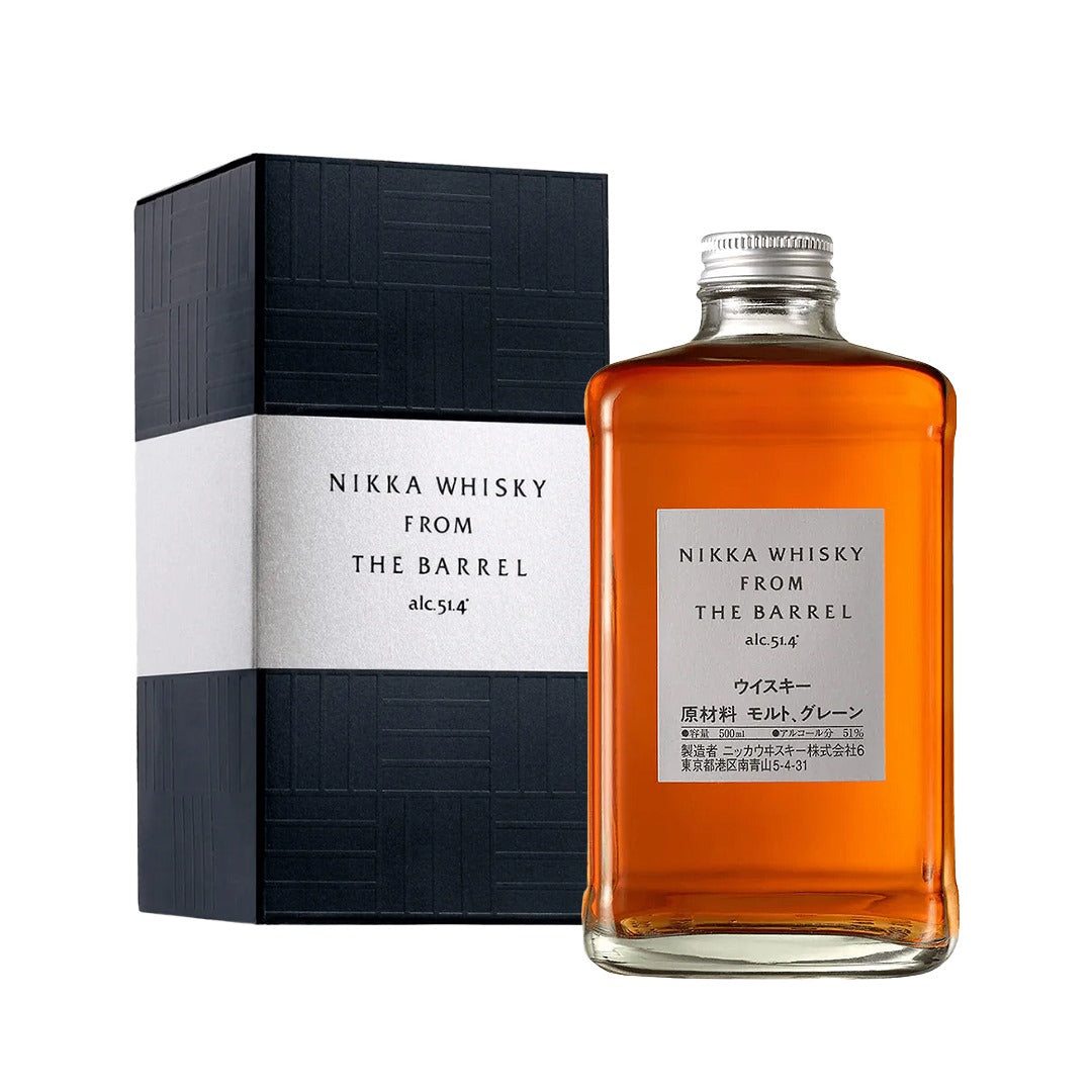 Nikka From The Barrel 500ml Naked Bottle Only The Booze Shop Nikka From The Barrel 500ml Naked Bottle Only The Booze Shop