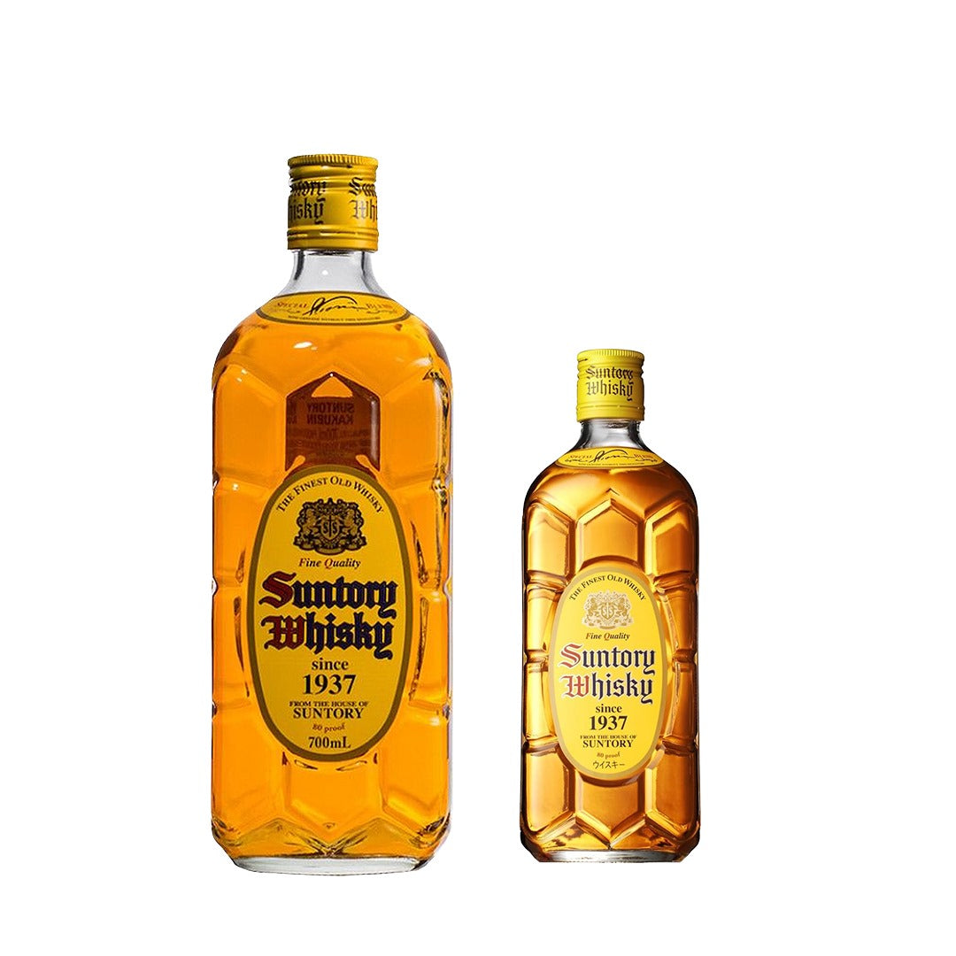 Buy 1x Suntory Kakubin Whisky 700ml with FREE 1x Suntory Kakubin Whisky 450ml