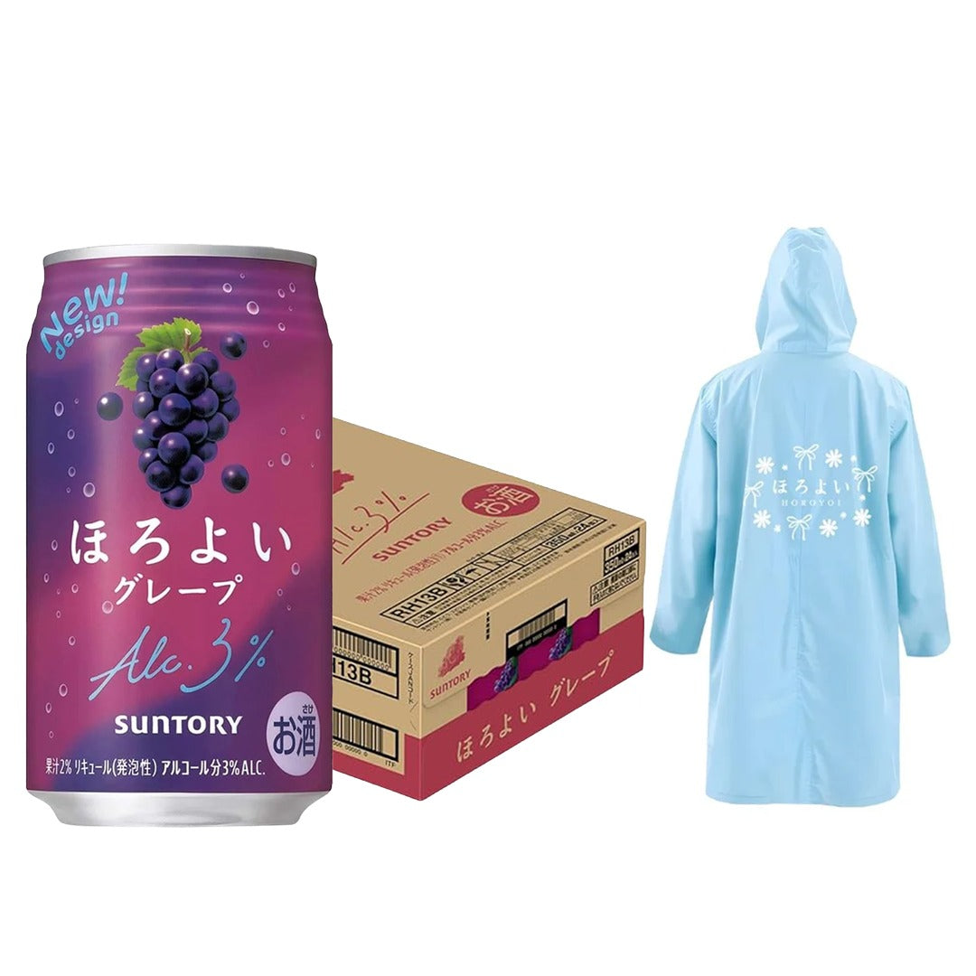 Suntory Horoyoi Grape 350ml Can x24 (Case) with FREE 1x Horoyoi Raincoat