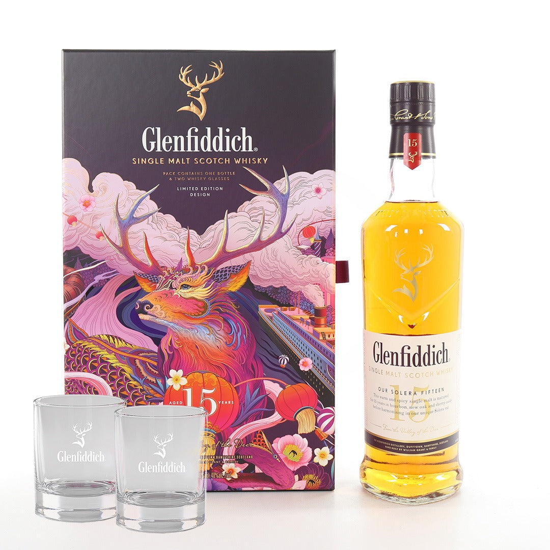Glenfiddich 15 Year Old Chinese New Year 2021 Gift Pack 700ml