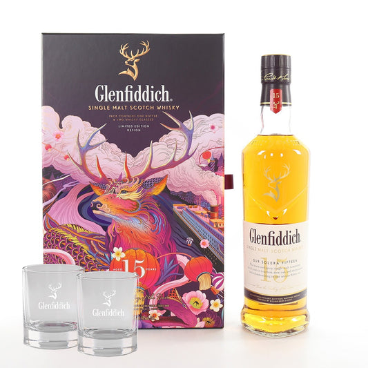 Glenfiddich 15 Year Old Chinese New Year 2021 Gift Pack 700ml