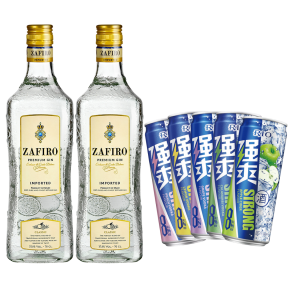 Buy 2x Zafiro Spanish Classic Gin 700ml Get FREE 1x Any Rio Strong 330ml Can