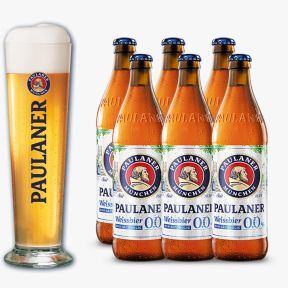5+1 Paulaner Weissbier Non-Alcoholic 500ml Bottle w/ FREE 0.5l Glass
