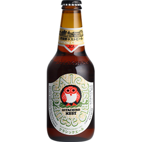 Hitachino Nest Classic Ale Japanese Beer 330ml Bottle 