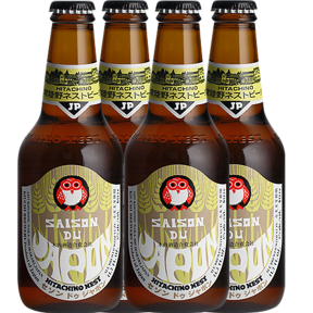 Hitachino Nest Saison du Japon Japanese Beer 330ml Bottle x4 (Expiry: June 1, 2024)
