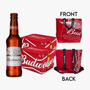 B1T1 Budweiser 330ml Bottle X 48 (2 Cases) w/ FREE 1pc. Tote / Backpack Cooler Bag